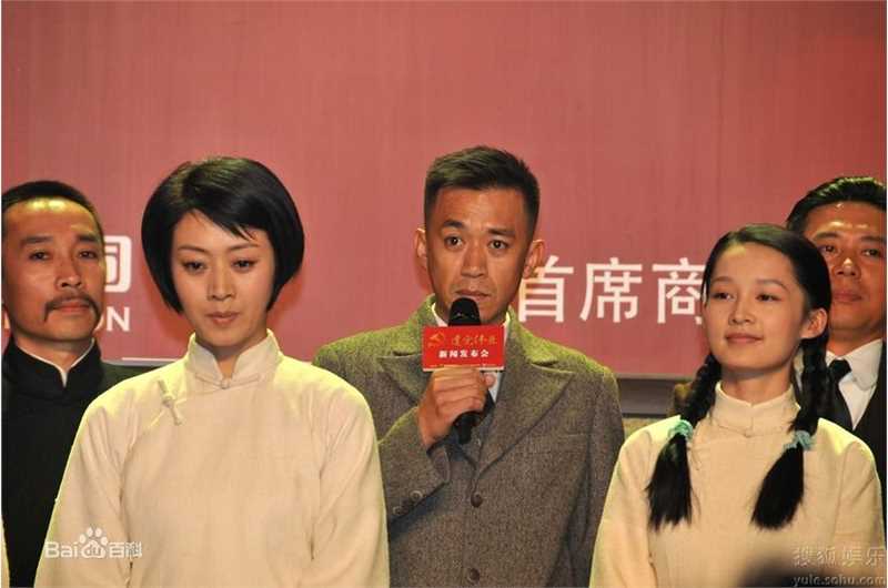 高清王媛可精彩图册