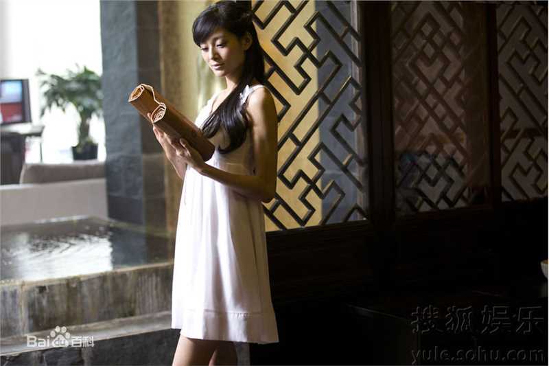 最新王媛可精彩图册