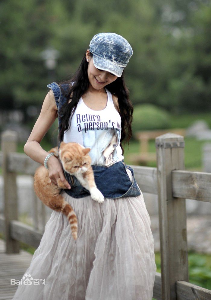 精选王媛可精彩图册