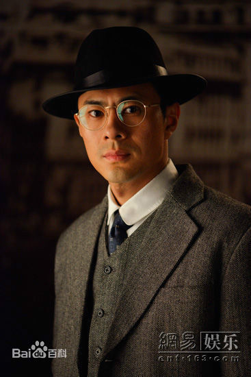 邵汶大江东去最优质剧照