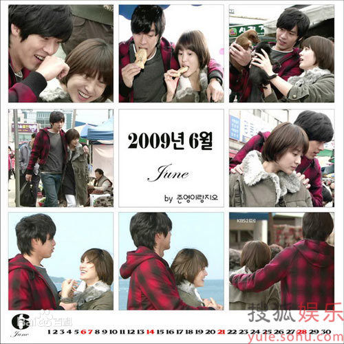 精选邵汶精彩图册