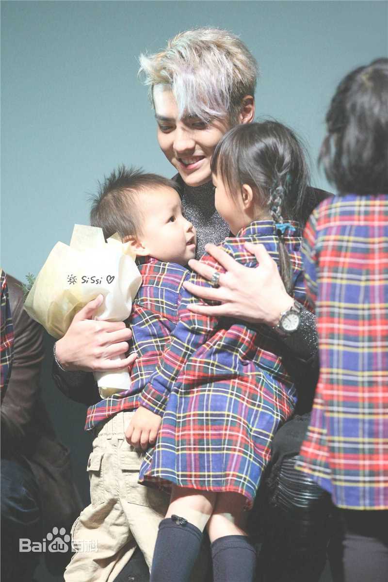 吴亦凡(KRIS)东京电影节图册