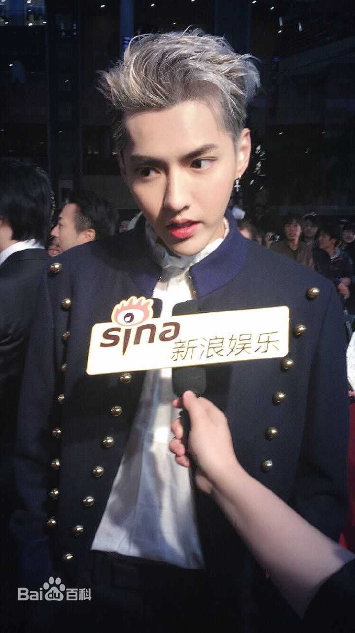 吴亦凡(KRIS)东京电影节图册