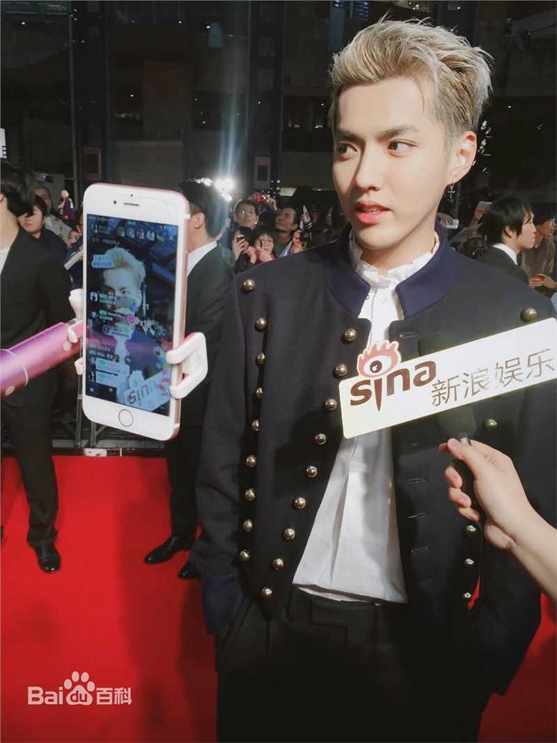 吴亦凡(KRIS)东京电影节图册