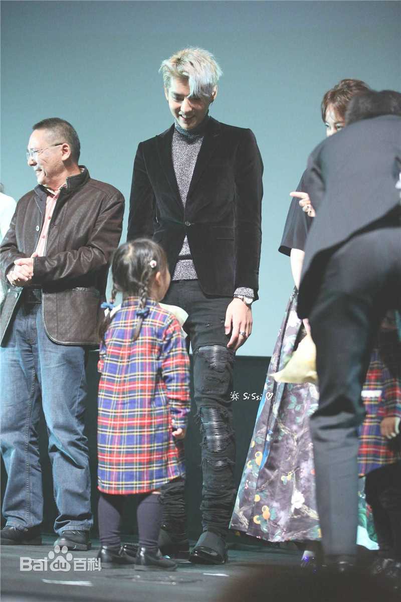 吴亦凡(KRIS)东京电影节图册