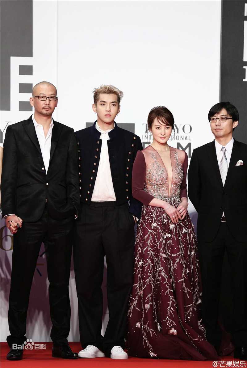 吴亦凡(KRIS)东京电影节图册