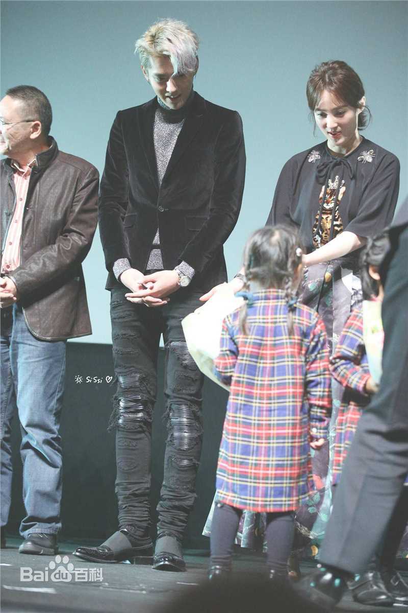 吴亦凡(KRIS)东京电影节图册