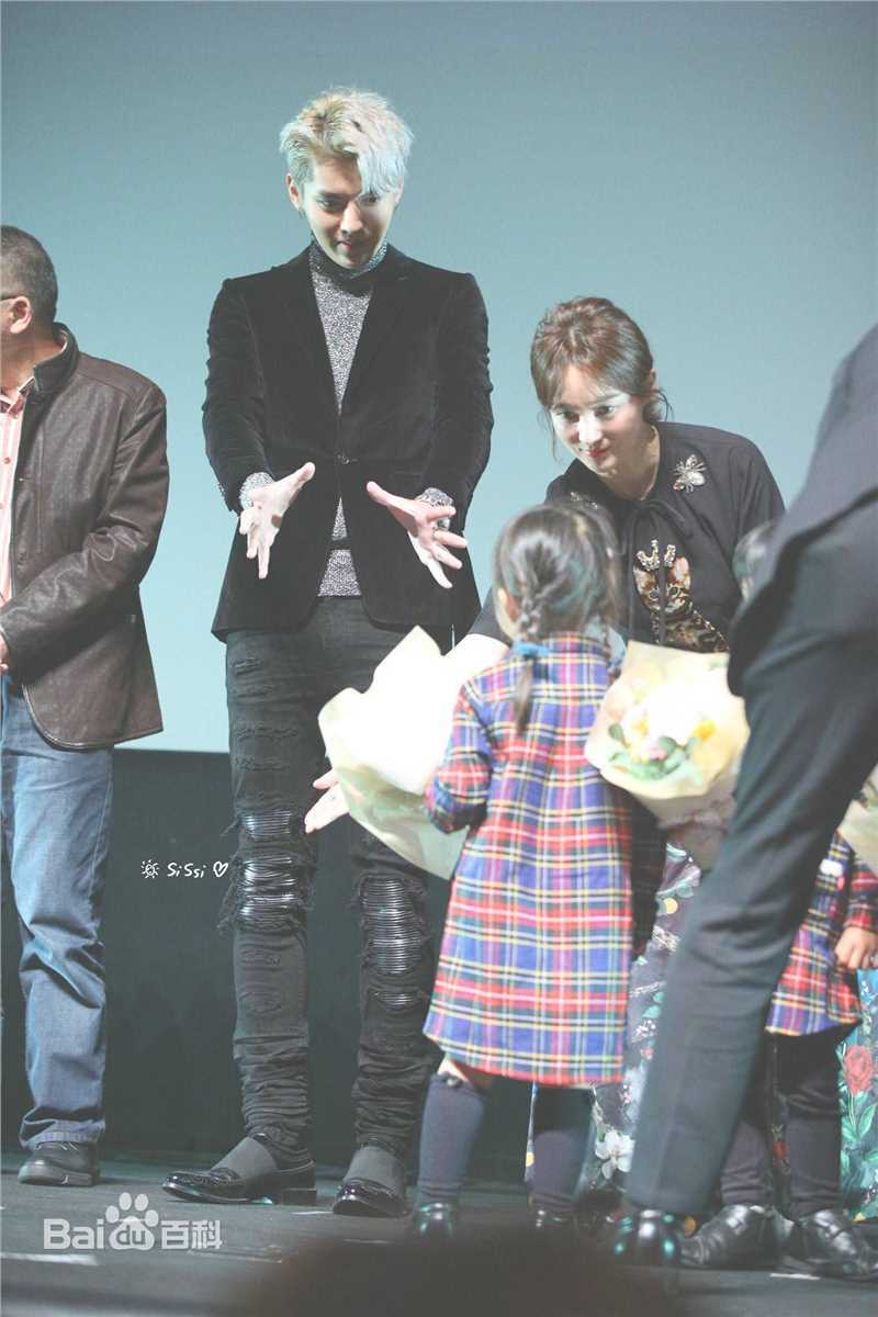 吴亦凡(KRIS)东京电影节图册