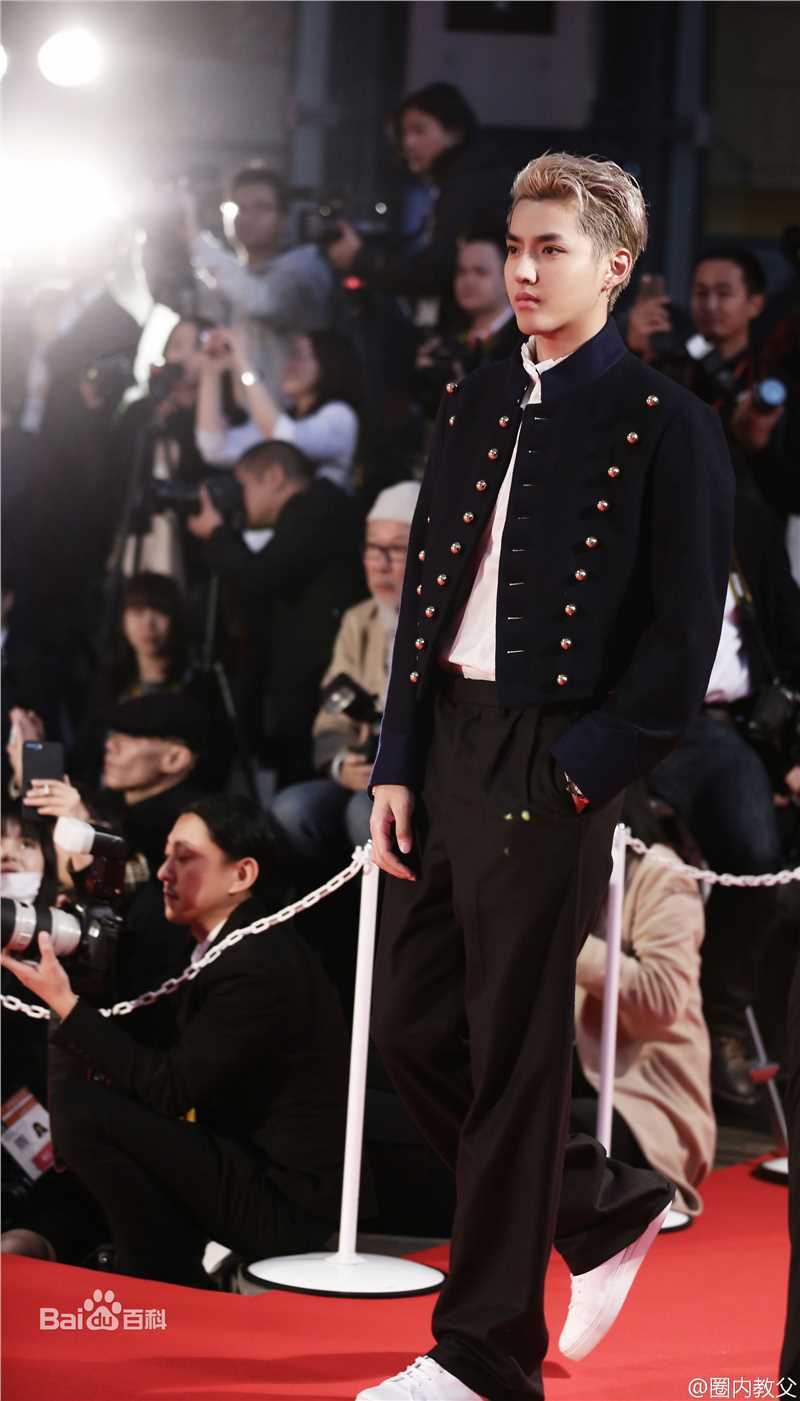 吴亦凡(KRIS)东京电影节图册