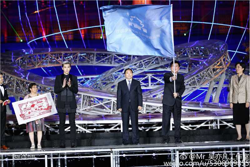 吴亦凡(KRIS)电影节青年大使图片图集