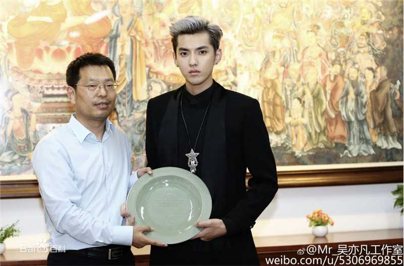 吴亦凡(KRIS)电影节青年大使图片图集