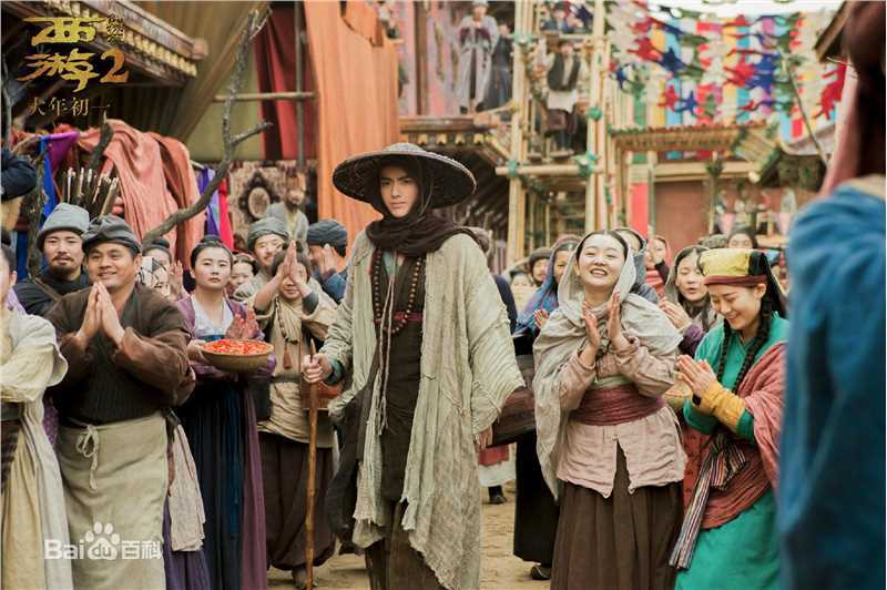 最新吴亦凡(KRIS)在《西游伏妖篇》唐三藏中的壁纸