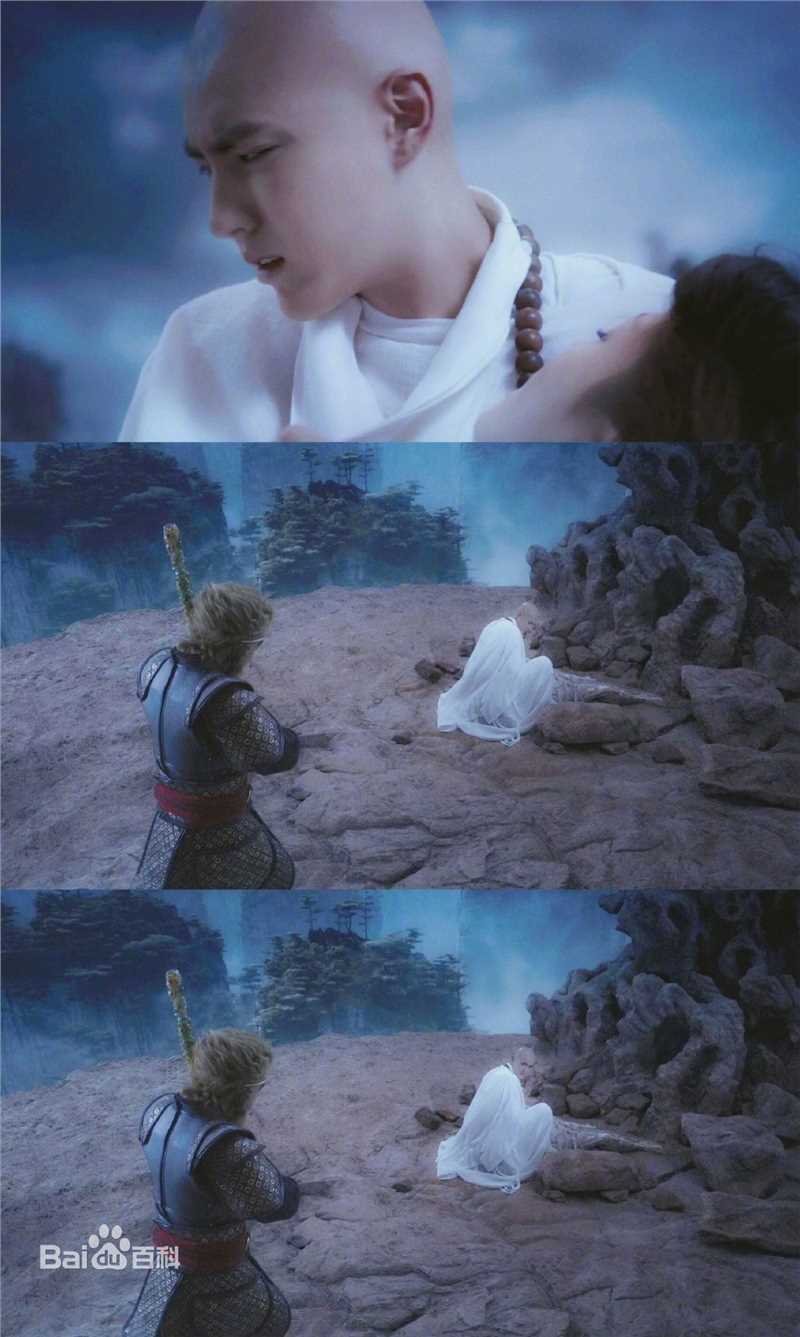 最新吴亦凡(KRIS)在《西游伏妖篇》唐三藏中的壁纸