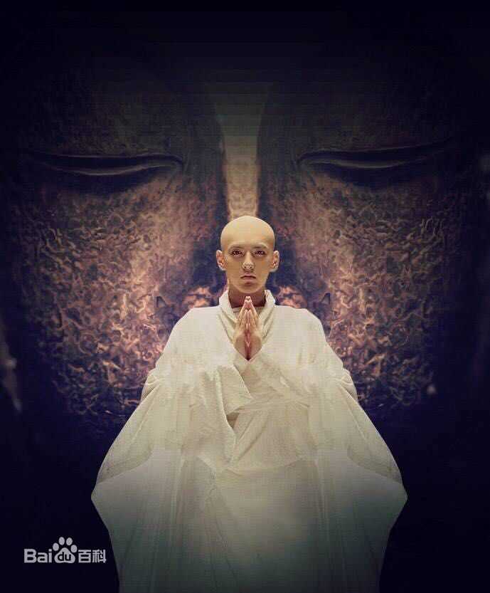 最新吴亦凡(KRIS)在《西游伏妖篇》唐三藏中的壁纸