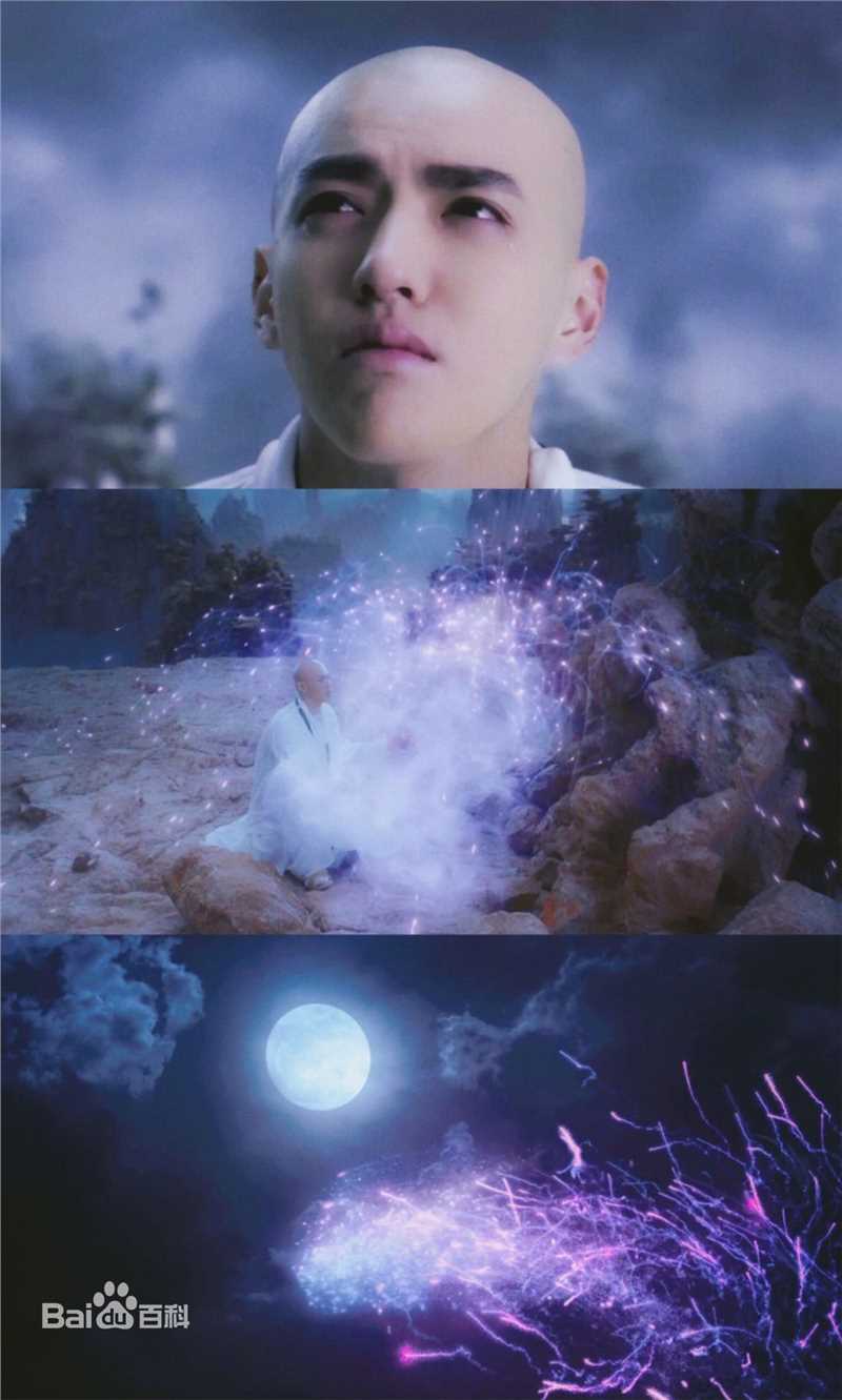 最新吴亦凡(KRIS)在《西游伏妖篇》唐三藏中的壁纸