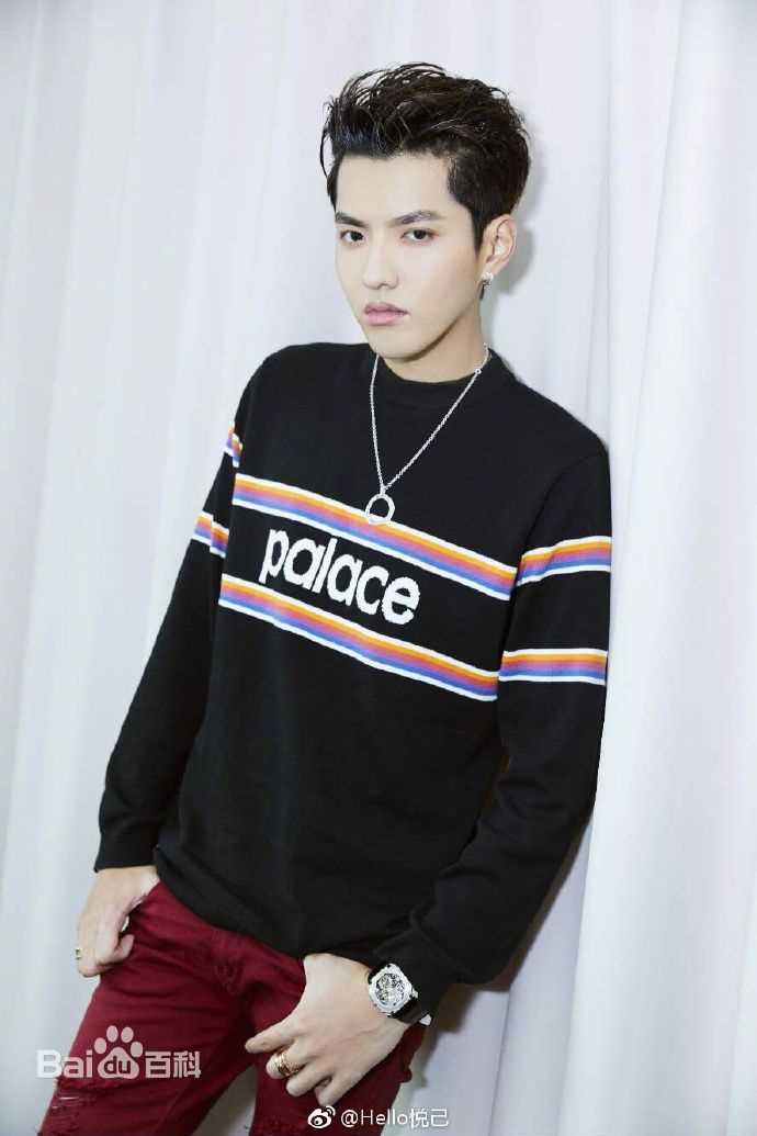 吴亦凡(KRIS)宝格丽全球发布会图册