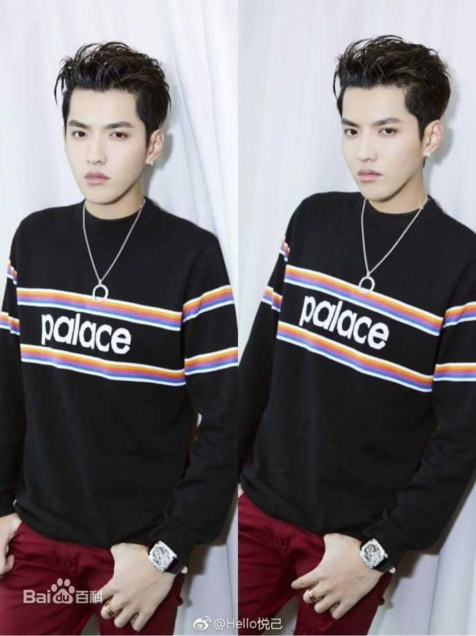 吴亦凡(KRIS)宝格丽全球发布会图册