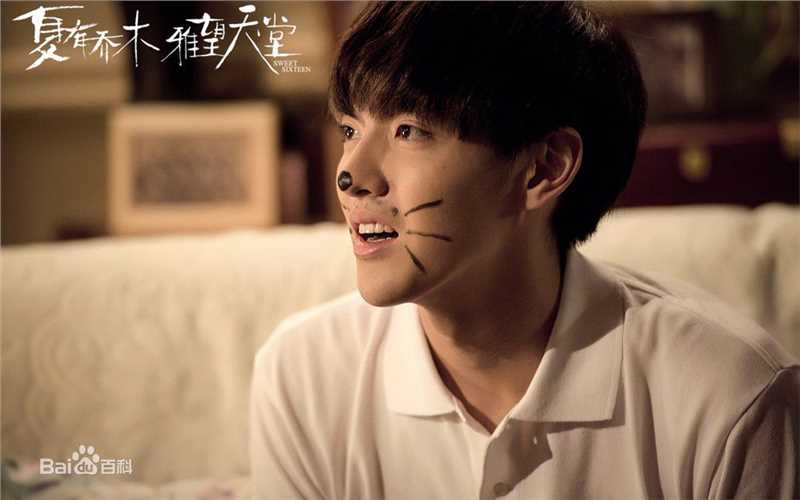 最新吴亦凡(KRIS)在《夏有乔木》夏木中的壁纸