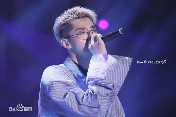 吴亦凡(KRIS)演唱会素颜照相册