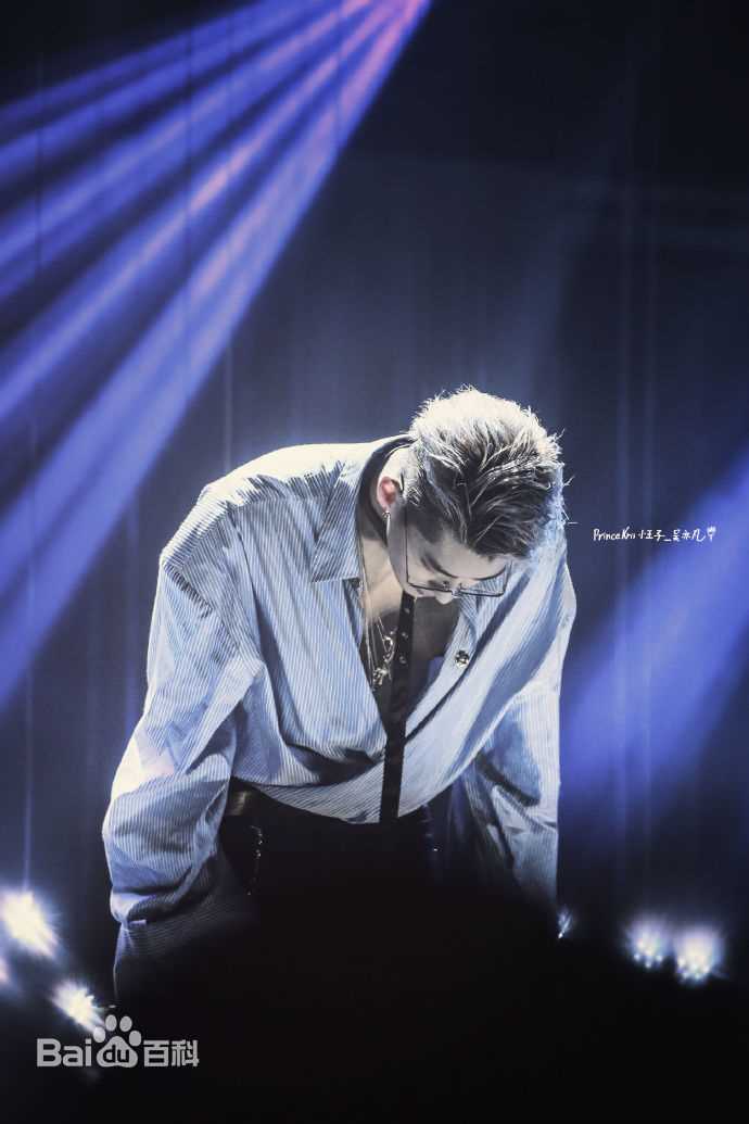 吴亦凡(KRIS)演唱会素颜照相册