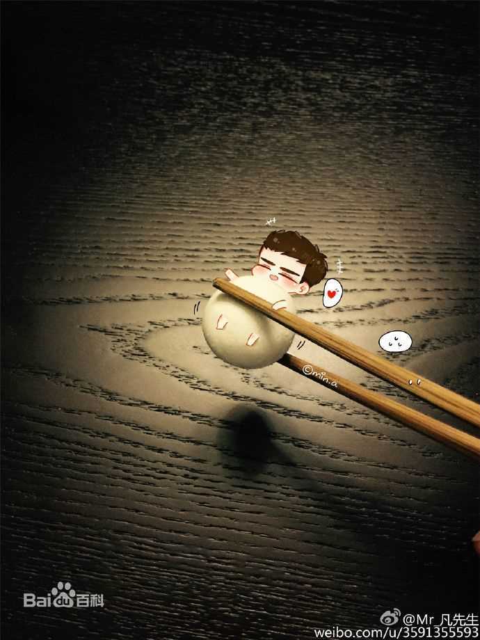 吴亦凡(KRIS)饭绘壁纸壁纸