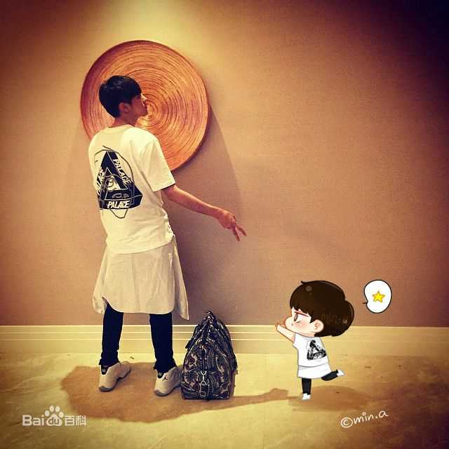 吴亦凡(KRIS)饭绘壁纸壁纸