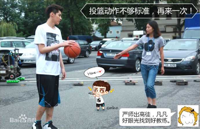 吴亦凡(KRIS)饭绘壁纸壁纸