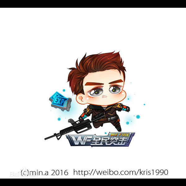 吴亦凡(KRIS)饭绘壁纸壁纸