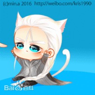 吴亦凡(KRIS)饭绘壁纸壁纸