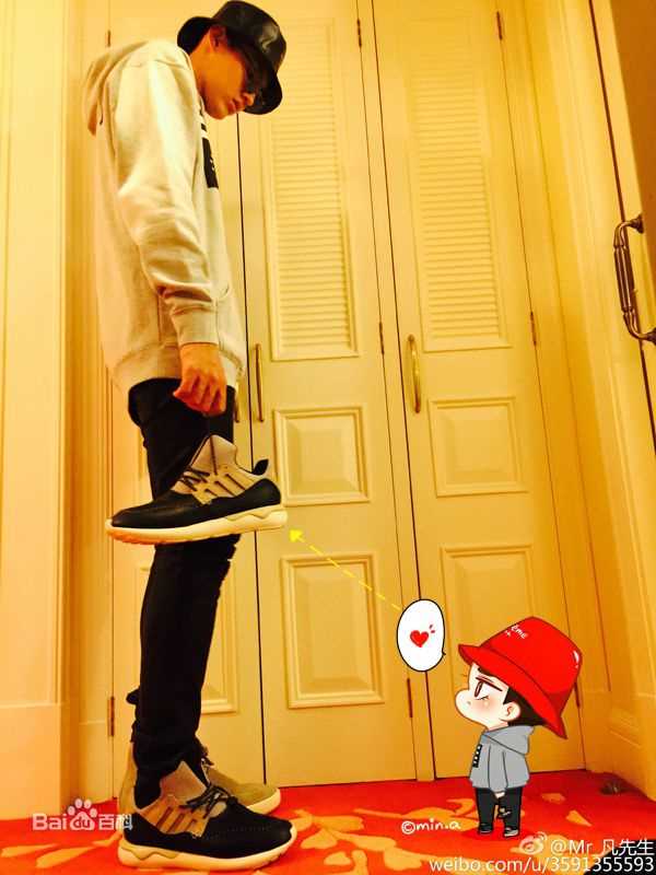 吴亦凡(KRIS)饭绘壁纸壁纸