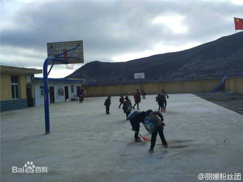 吴亦凡(KRIS)不凡荣誉球场生活照