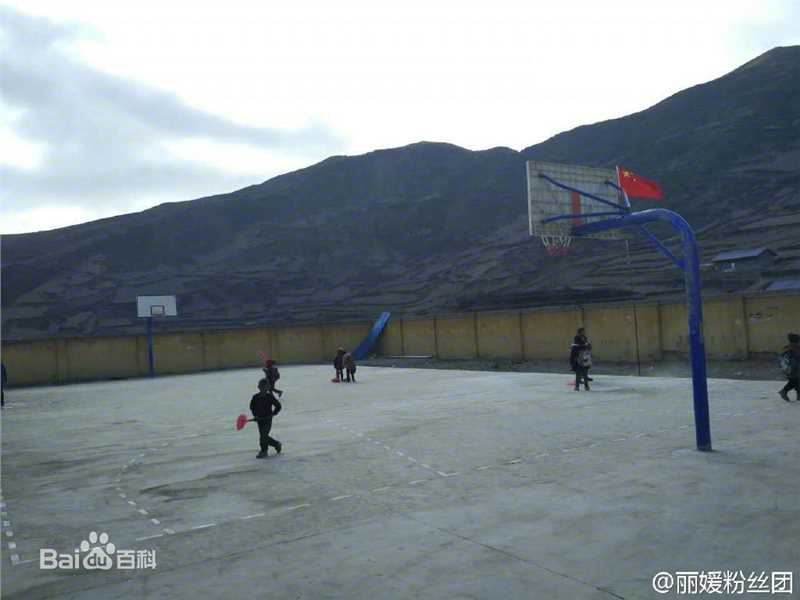 吴亦凡(KRIS)不凡荣誉球场生活照