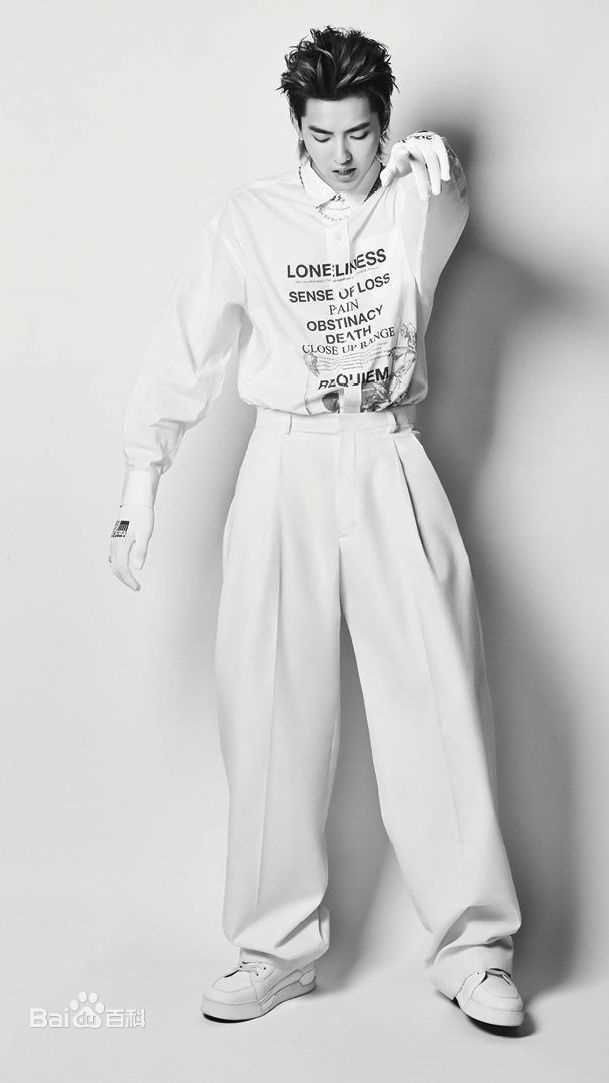 吴亦凡(KRIS)最全黑白壁纸