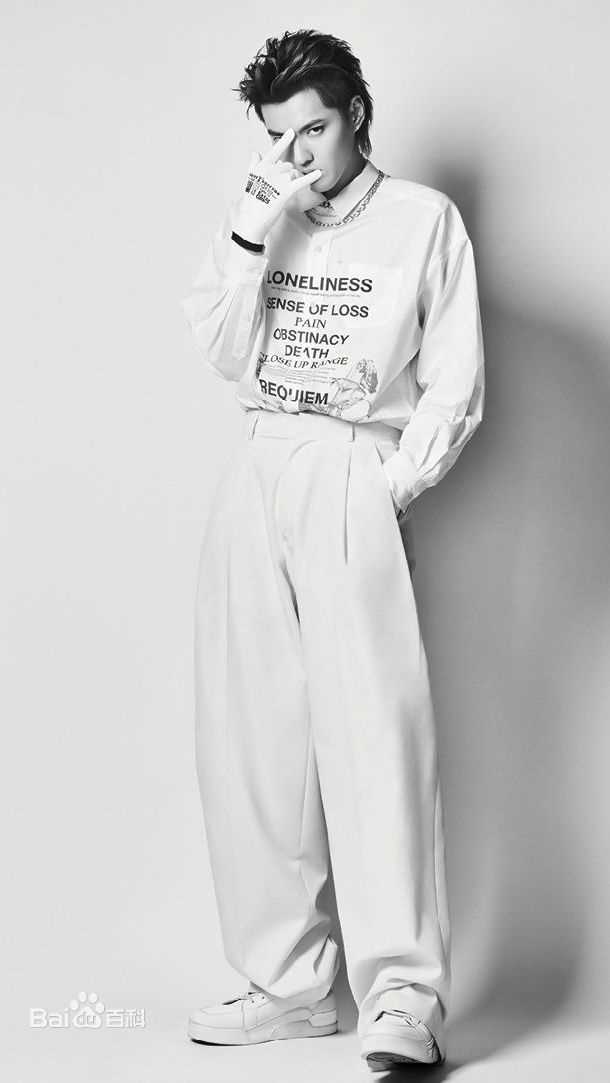 吴亦凡(KRIS)最全黑白壁纸