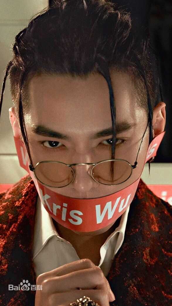 吴亦凡(KRIS)高清专辑图集