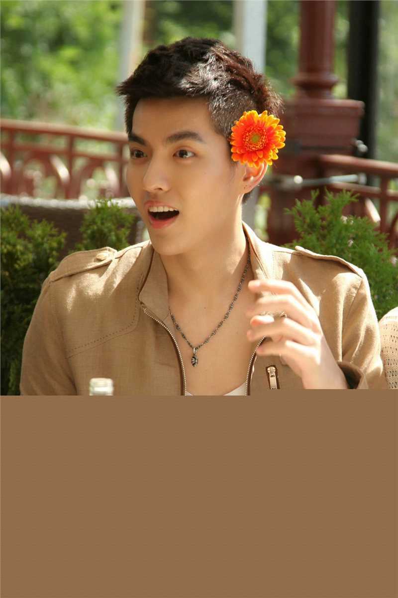 吴亦凡(KRIS)在《有一个地方只有我们知道》饰彭泽阳中的