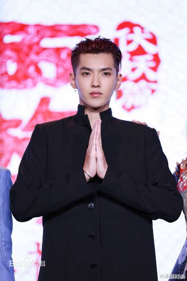 最全吴亦凡(KRIS)在2016《西游伏妖篇》首映中的相册