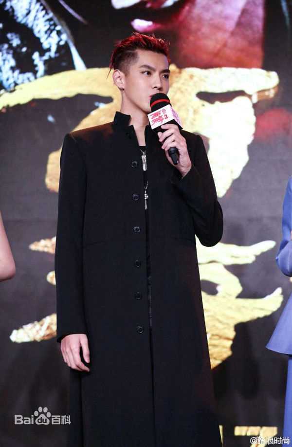 最全吴亦凡(KRIS)在2016《西游伏妖篇》首映中的相册