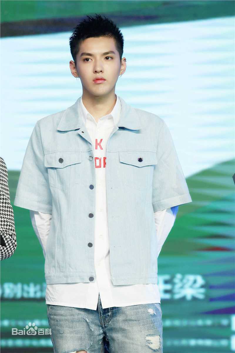 最优质吴亦凡(KRIS)在2016《致青春2：原来你还在这里》发布会、首映中的相册