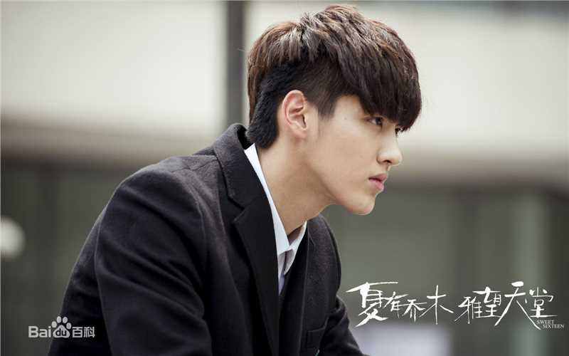 最新吴亦凡(KRIS)在《夏有乔木雅望天堂》饰夏木中的图集