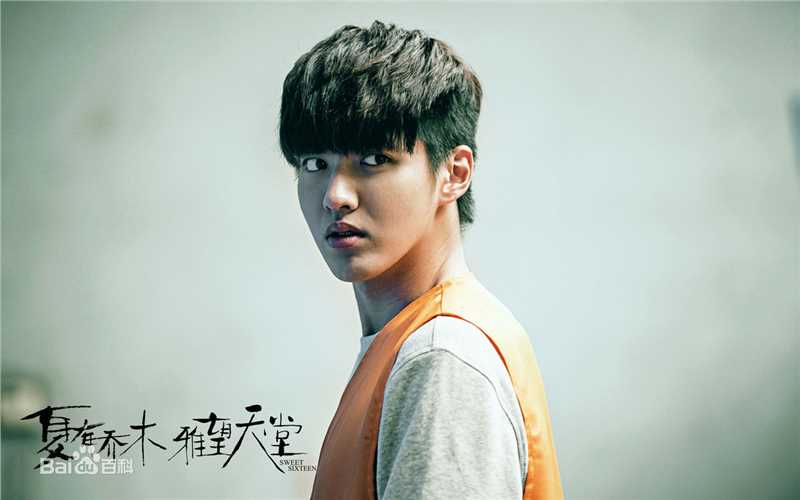 最新吴亦凡(KRIS)在《夏有乔木雅望天堂》饰夏木中的图集