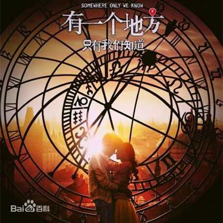 高清吴亦凡(KRIS)性感图片