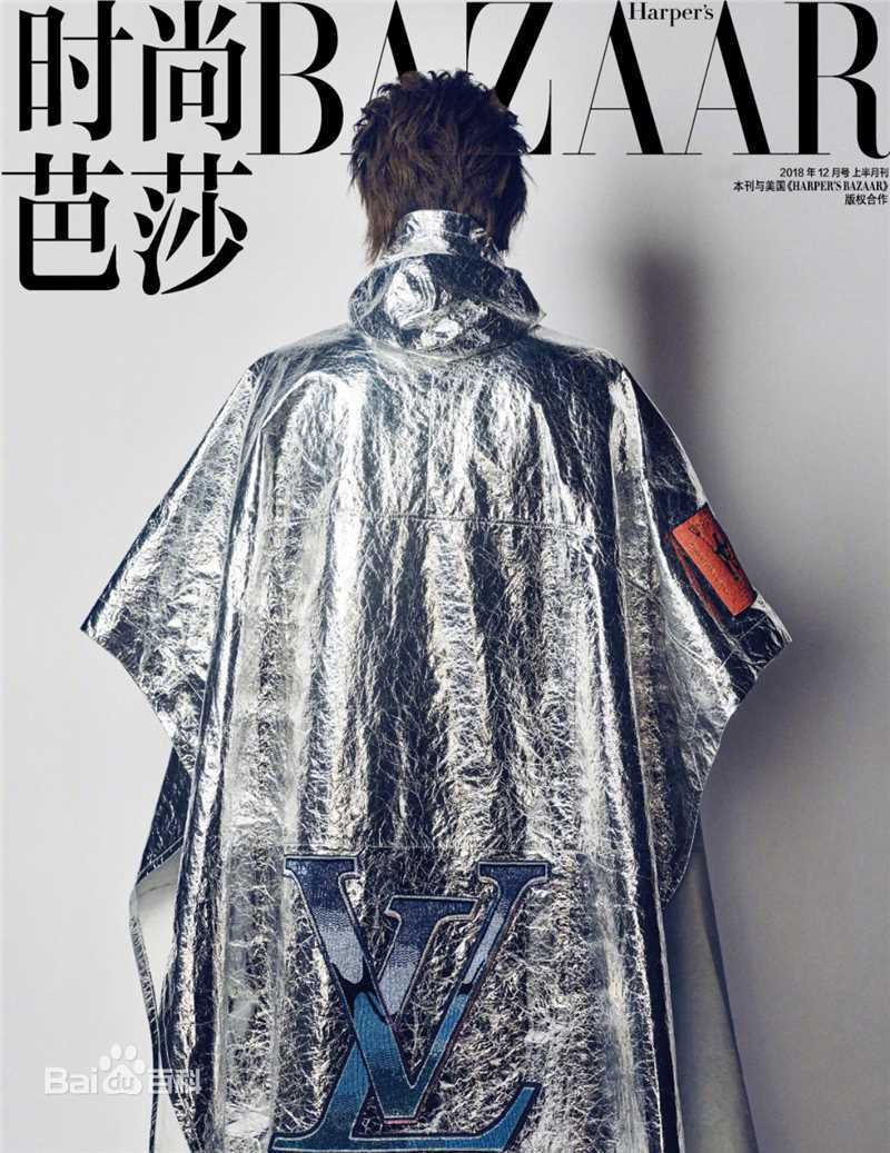 高清吴亦凡(KRIS)性感图片