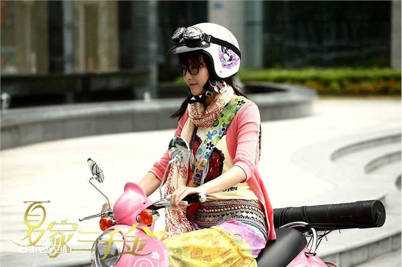 最全唐嫣(Tang Yan，Tiffany Tang)在《夏家三千金》中的相册