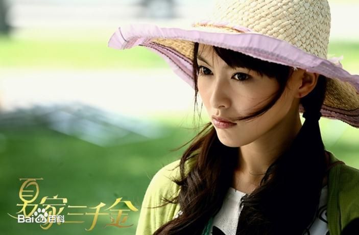 最全唐嫣(Tang Yan，Tiffany Tang)在《夏家三千金》中的相册