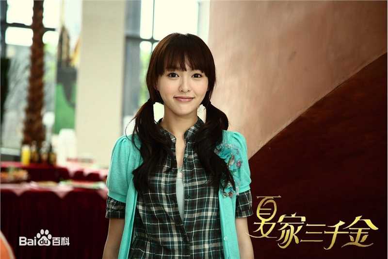 最全唐嫣(Tang Yan，Tiffany Tang)在《夏家三千金》中的相册
