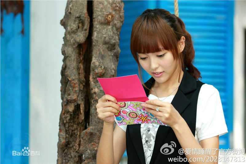 精选唐嫣(Tang Yan，Tiffany Tang)在《爱情睡醒了》中的图册