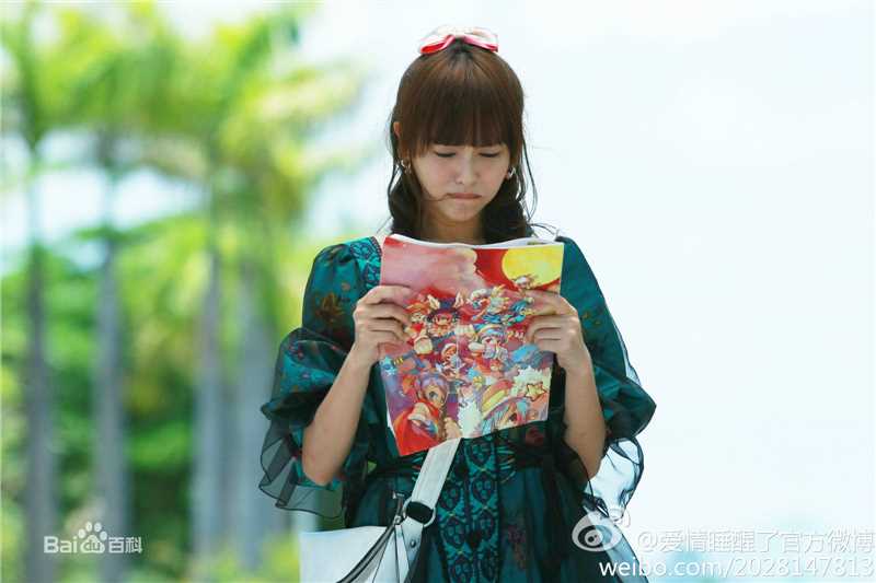 精选唐嫣(Tang Yan，Tiffany Tang)在《爱情睡醒了》中的图册