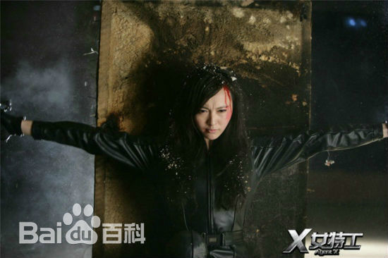 唐嫣(Tang Yan，Tiffany Tang)在《X女特工》中的