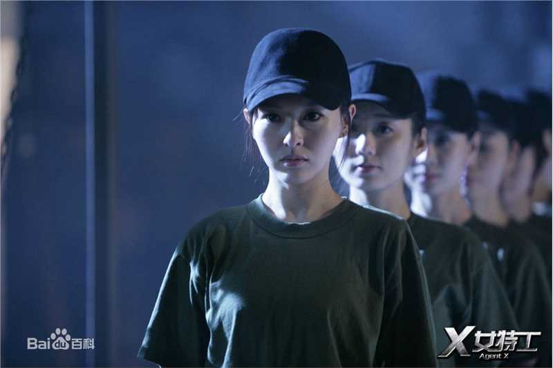 唐嫣(Tang Yan，Tiffany Tang)在《X女特工》中的